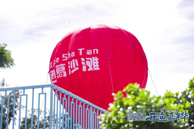 南方农村报 吴秒衡 制图