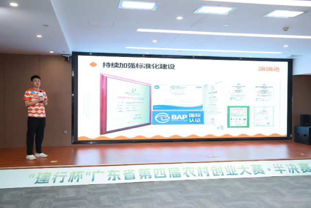 花旗提升百度(BIDU.US)目标价至140美元，萝卜快跑与Lyft联合拓展欧洲市场