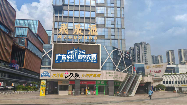 受访者供图