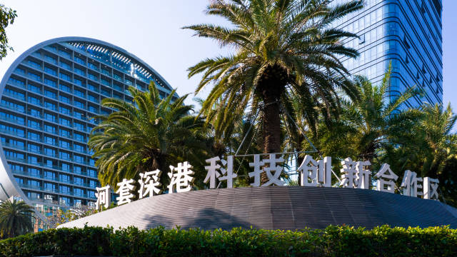 南方观察｜两载路上再出发，河套如何用“小支点”谋“世界级”？