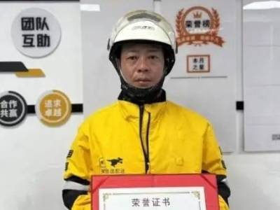 一线识“珠”⑧｜一个“转身”，一条生命