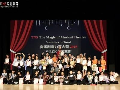 289老友记⑤ | TNS音乐剧：原汁原味的英文音乐剧沉浸式体验课堂