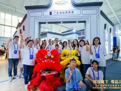 第十五届喀交会开馆，广东馆“粤品北上”亮点瞩目！