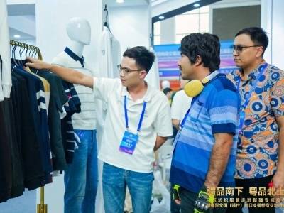 岭南衣秀新疆！广东服装企业北上喀什拓市场