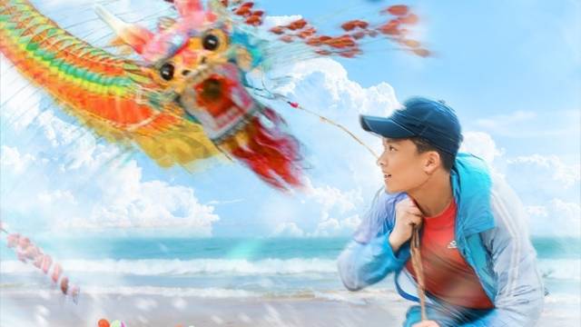 阳江：御风而行的风筝之乡｜探寻广东21城体育性格