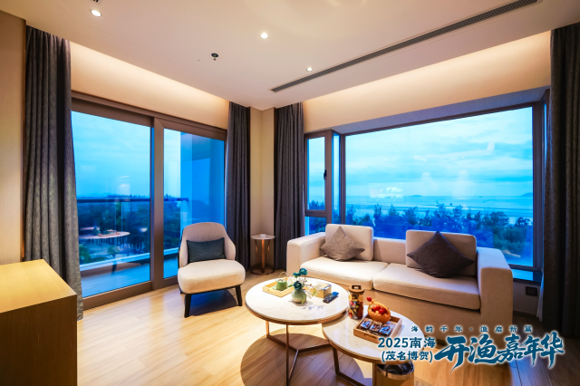 南方农村报 吴俊麒 制图