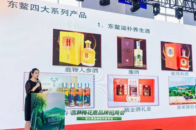 安徽部署开展重点领域广告监管“清风行动”