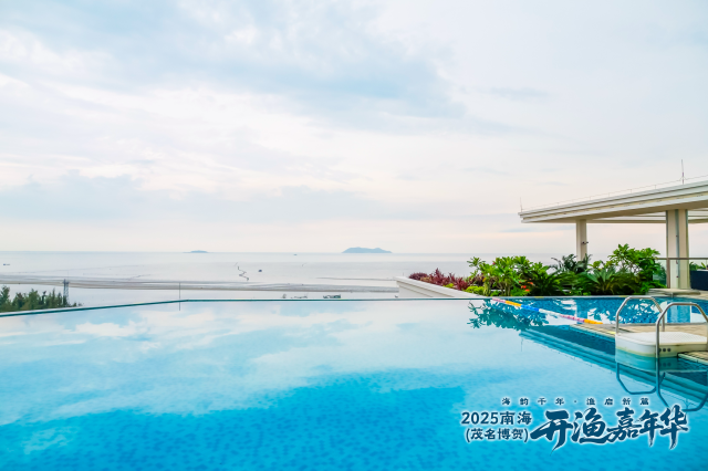 南方农村报 吴俊麒 制图