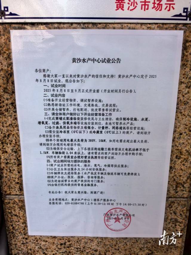 重庆：“双十一”促销严禁“虚拟中奖”“内定中奖”等行为
