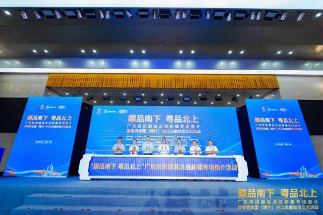 高考考生请注意！广东省教育考试院发布高考温馨提示