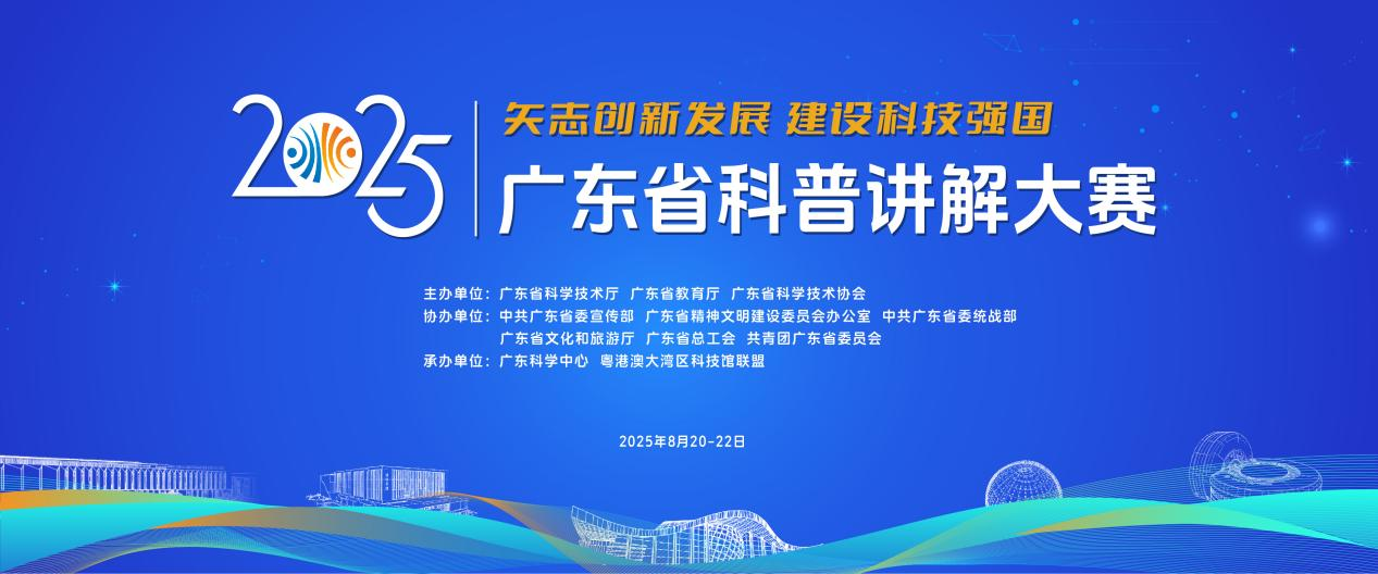 南方村落子报 任亚航 绘图