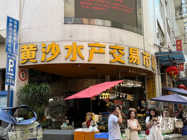 山西大力推行信用监管为优化营商环境再注新活力