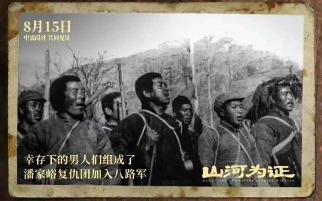 喜剧电影完整版2025 w640&pubTime=1755320778000