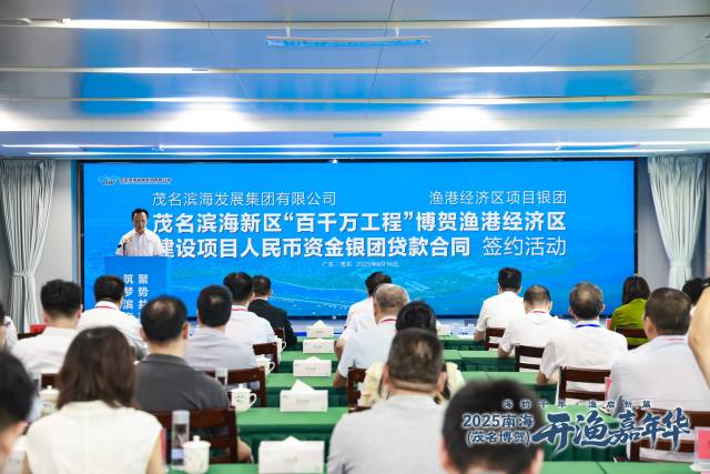 南方农村报 李思敏 拍摄