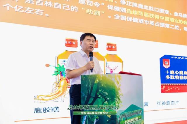 上海市市场监管局部署开展市场监管领域安全大检查
