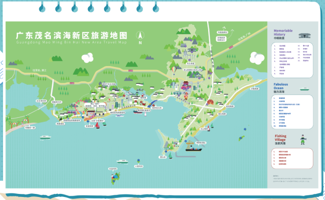 神舟二十号航天员乘组将于近日择机实施第三次出舱活动