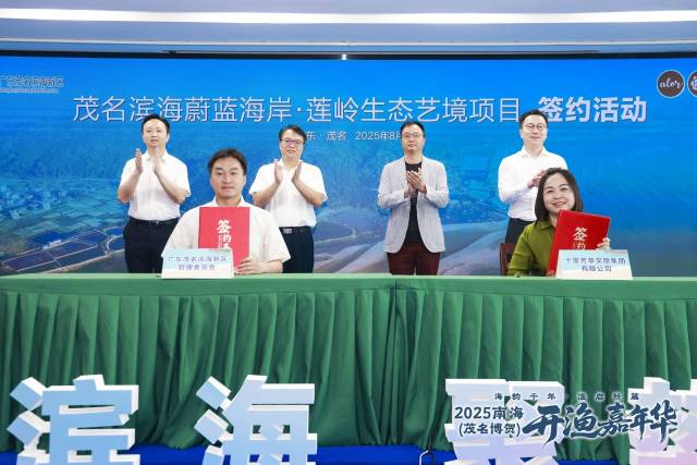 我市大力推动体育事业与城市发展双向赋能
