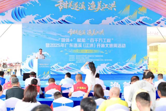 江洪镇党委书记吴俊  