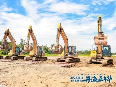 签约金额超20亿元！三大项目助推茂名滨海新区海洋经济高质量发展