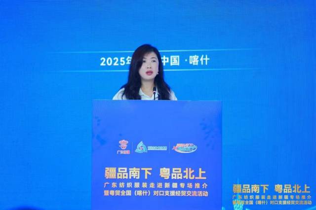 天河区服装商会秘书长、广东益民服装城副总经理陈淳