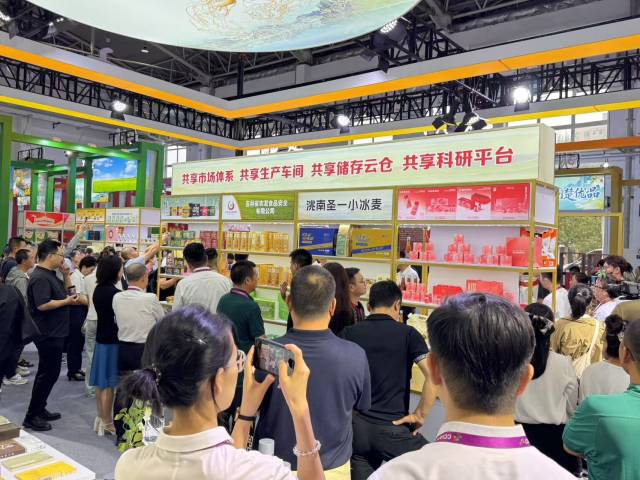 吉粤农业“四个共享”成为省级合作新范式。