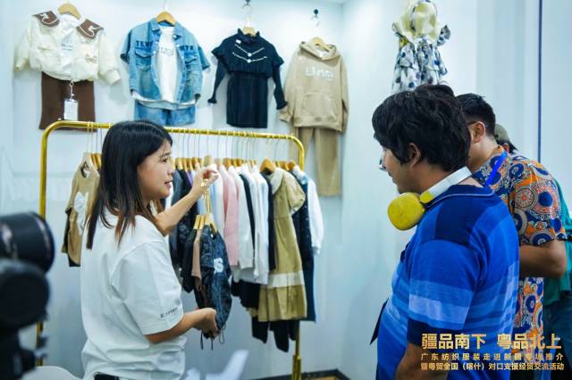 受访者供图