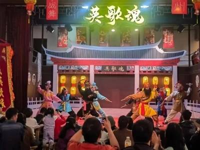 古城非遗定向运动来了！送超值英歌舞体验，快来报名