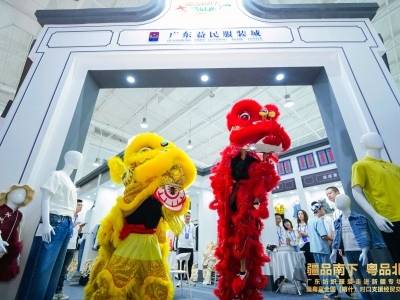 多图｜从广东“潮”到新疆，岭南衣北上喀什精彩瞬间