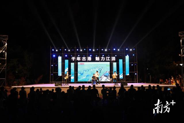 音乐的节拍将活动气氛点燃。