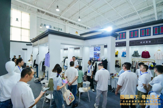 江苏省市场监管局：聚焦反向抹零“小切口” 解决人民群众烦心事