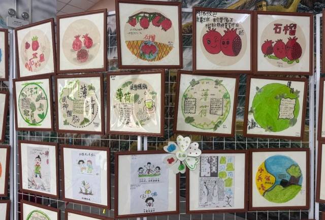 学员们文化作品展示。