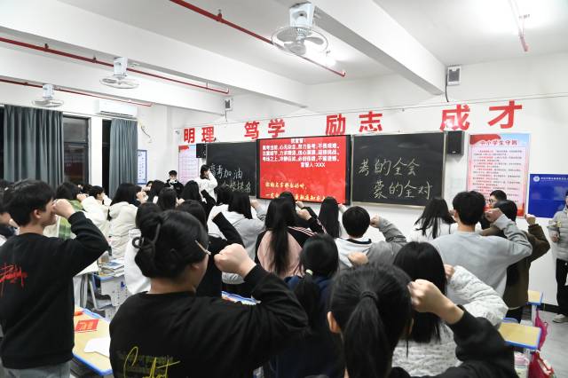 清远德圣职校聚焦高职高考，护航学子升学需求