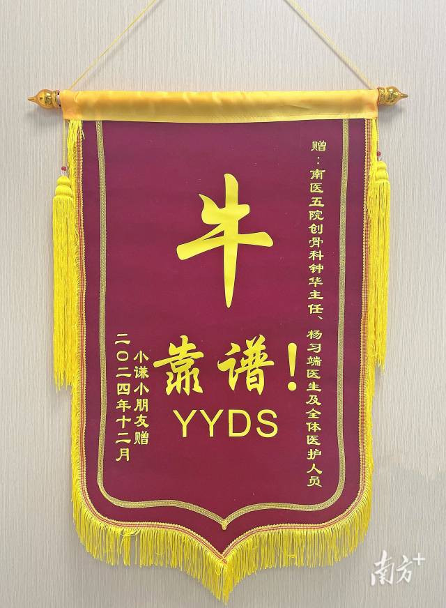崔东树：2025年上半年二手车交易量同比增2% 行业复苏加速