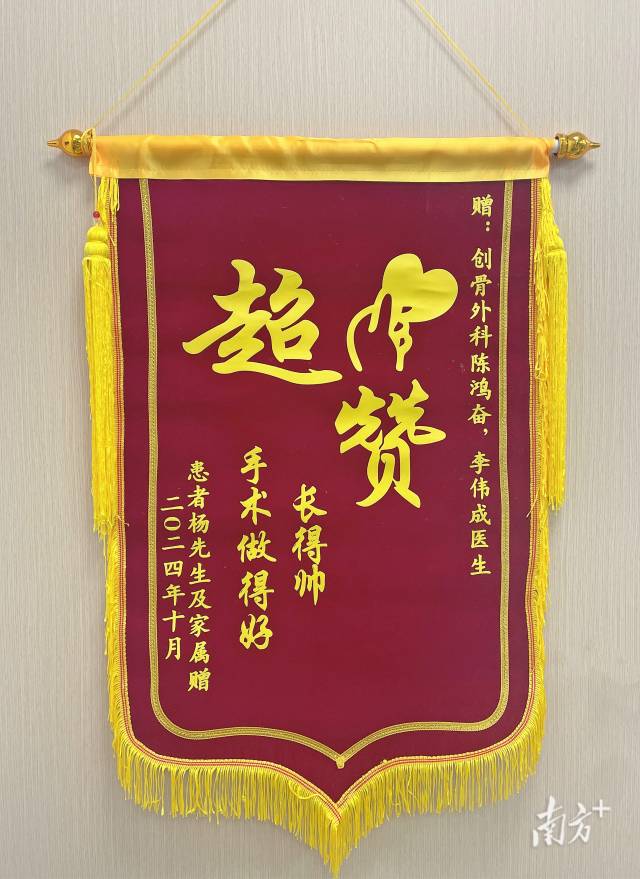 澳门统计暨普查局：2025年上半年酒店业平均入住率同比增5.1个百分点至89.1%