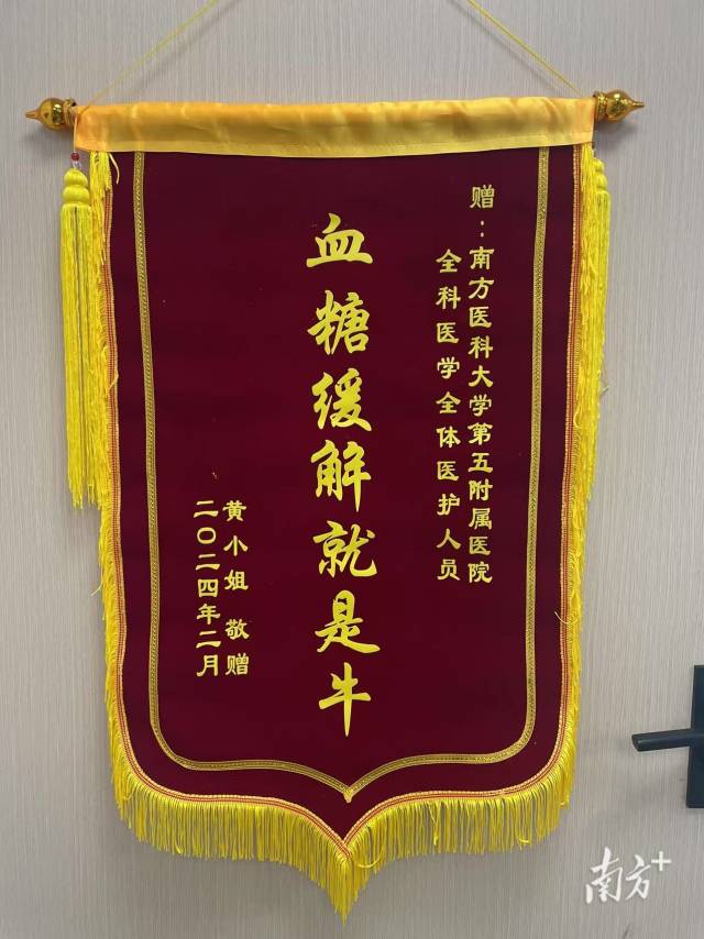 港元拆息整体下滑 隔夜拆息达0.17994%