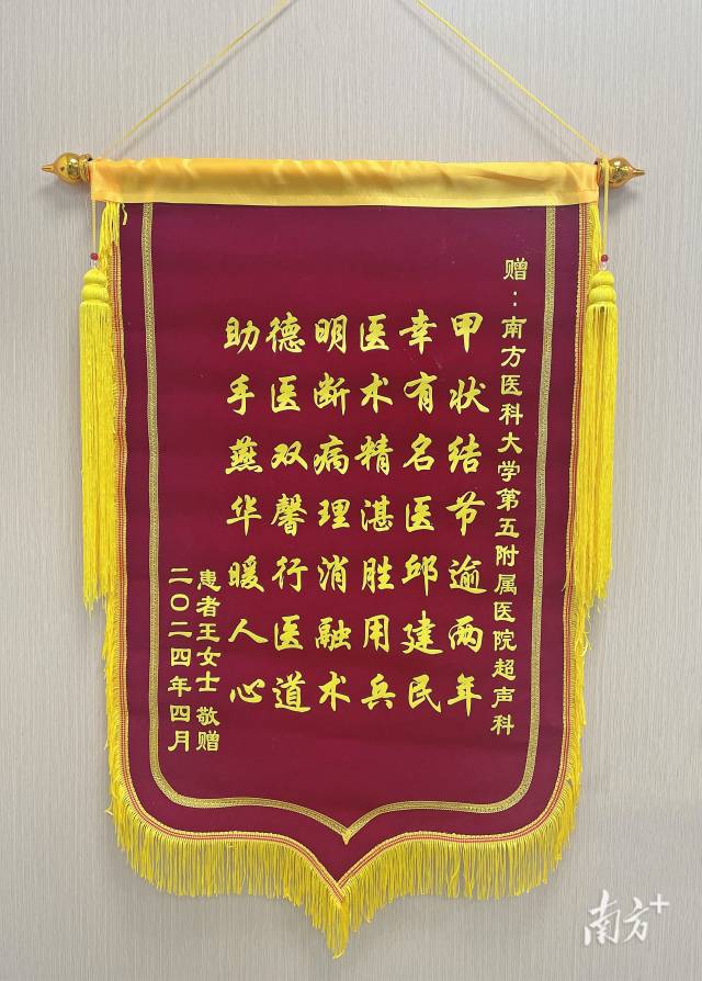山西太原探索食品从业人员健康证明电子化管理成效明显