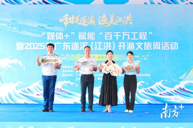 视频｜西牛麻竹笋，尝鲜中国行