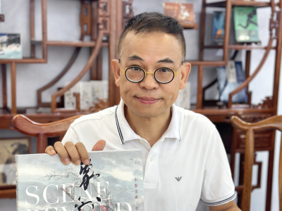 香港画家李志清连环画《雪山飞狐》南国书香节首发