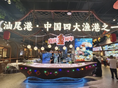 汕尾领“鲜”| 汕尾海鲜有多好吃？餐饮界顶流们这样说……