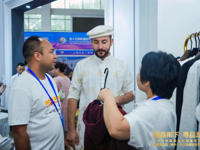 北上出彩满载归！岭南衣成粤新经贸“时尚纽带”