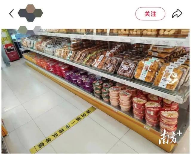 广东机器人战队摘金夺银