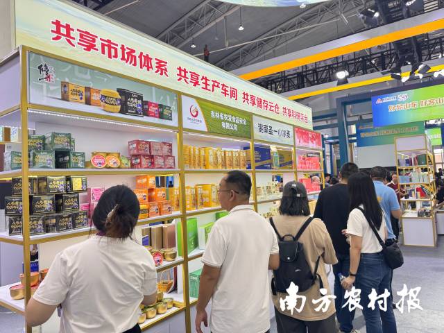 受访者供图