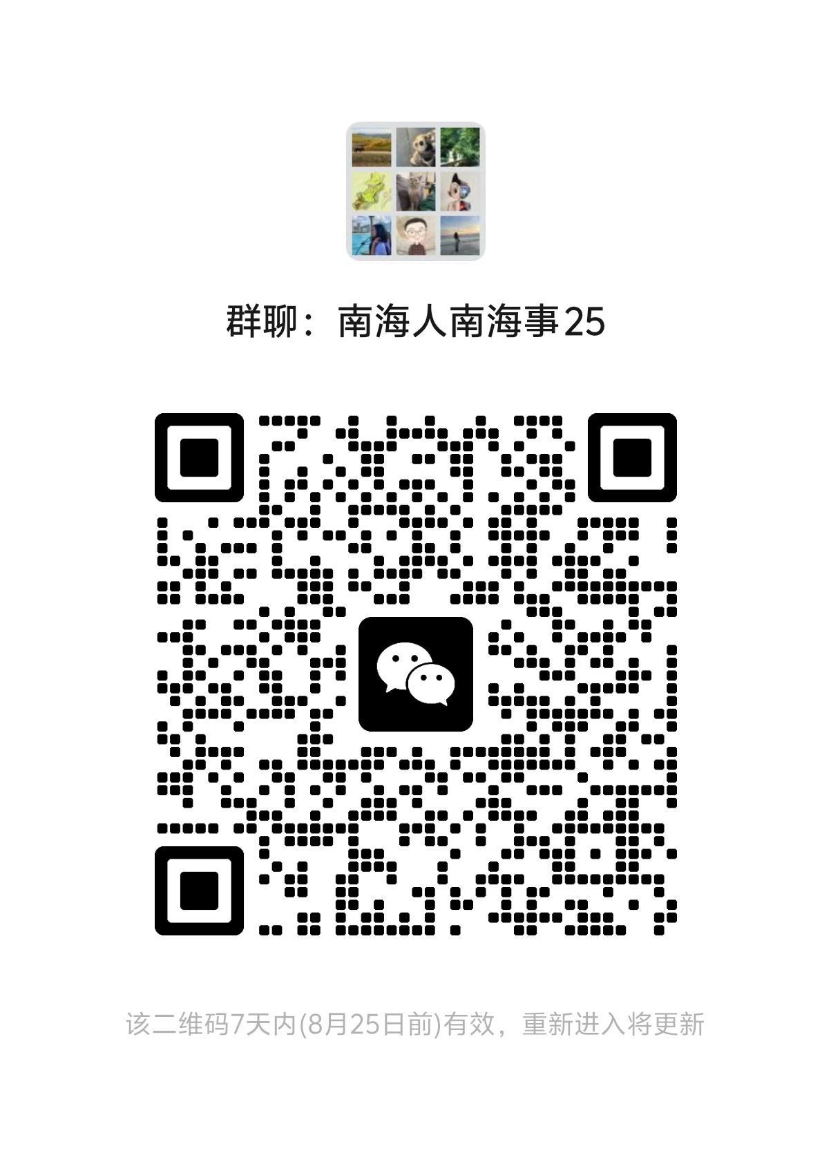 读者群