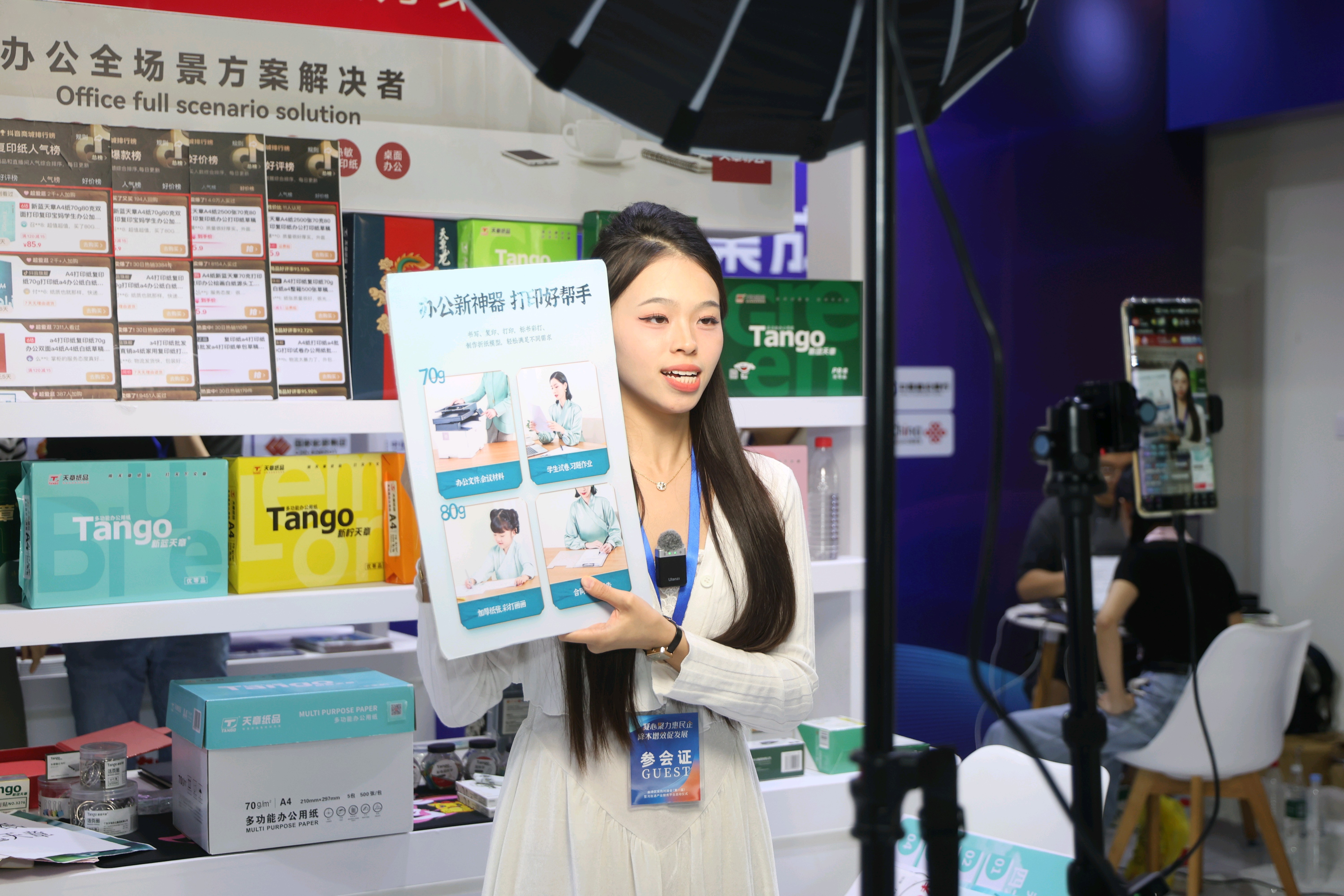 活动现场，28家企业带来了丰富的产品实物展示。&nbsp;