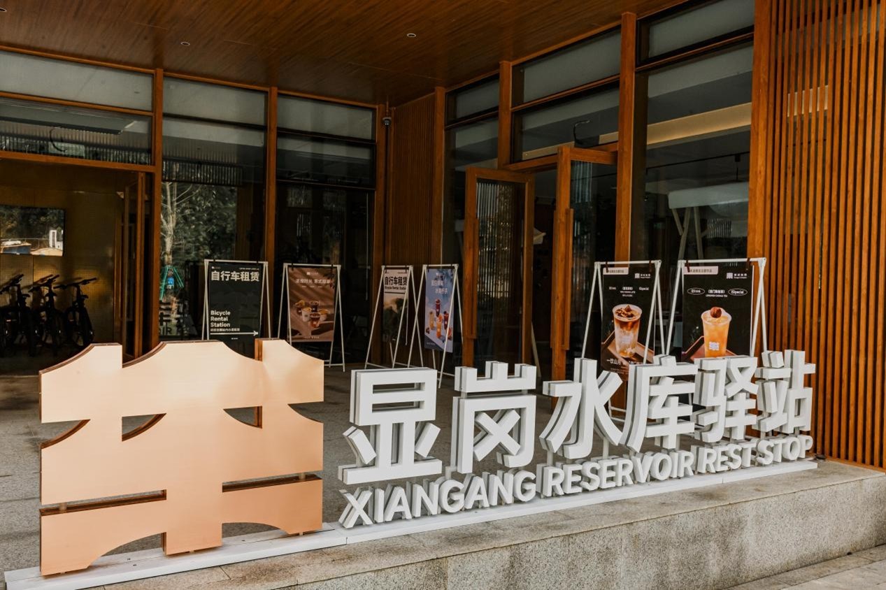 受访者供图