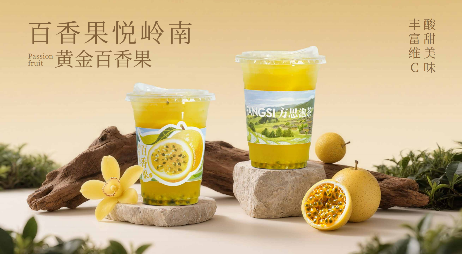 妄想下场图揭示