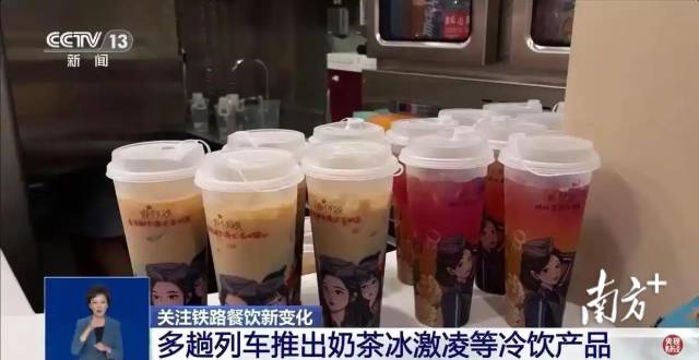 残疾人就业保障金申报工作已开始！申报缴费期为8月起至11月底