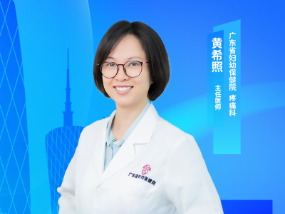 孩子总喊“膝盖疼”？别忽视这个成长信号