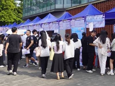 启动报名！下半年广州市“阳光就业”专场招聘活动来了