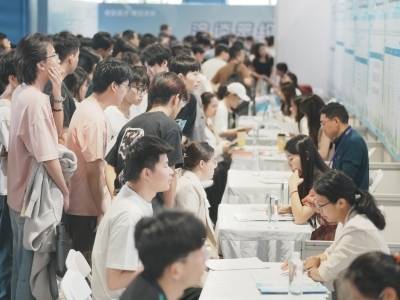 广东各地推出一批事业编制岗位｜在+求职